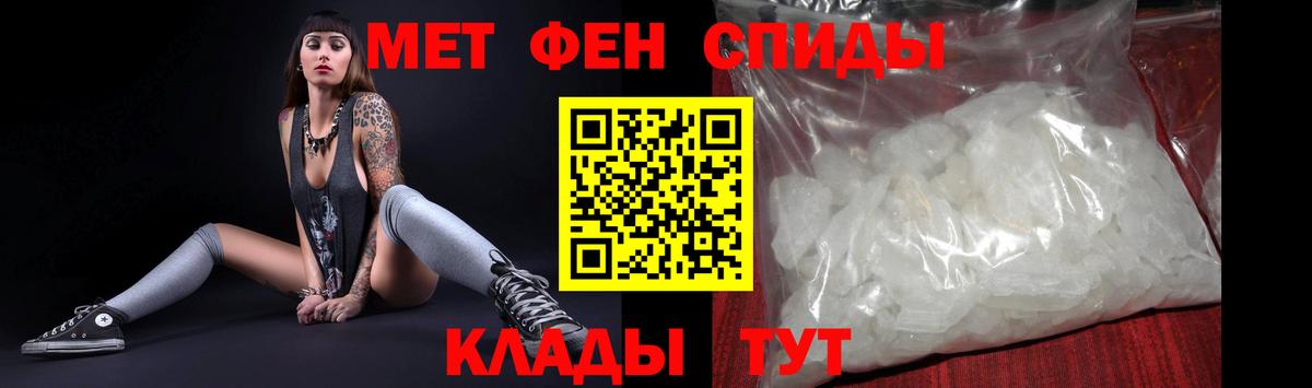 АМФ  Вход с VPN  Борисоглебск  АМФ VHQ 