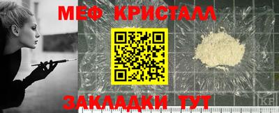 хмурый Тверь