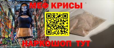 хмурый Тверь