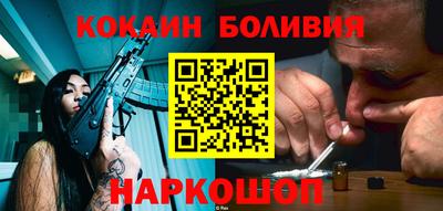 скорость Тара