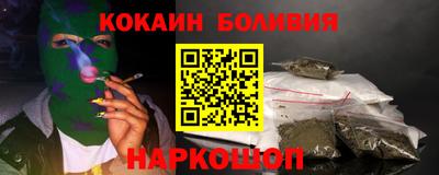 скорость Тара