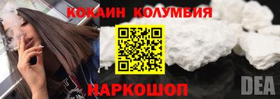 скорость Тара
