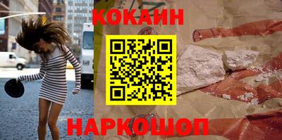 индика Татарск