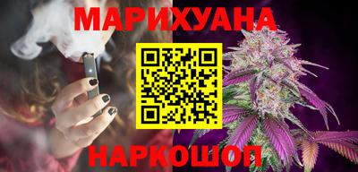 индика Татарск