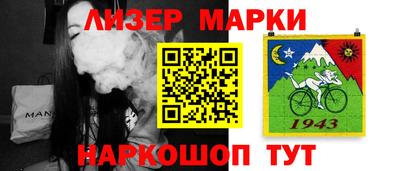 индика Татарск