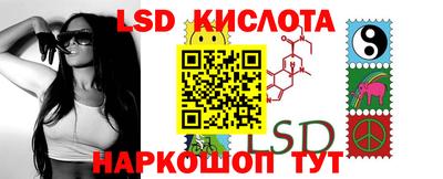 хмурый Тверь