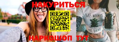 скорость Тара