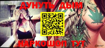 хмурый Тверь