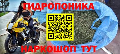 скорость Тара