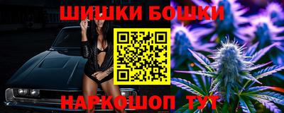 скорость Тара
