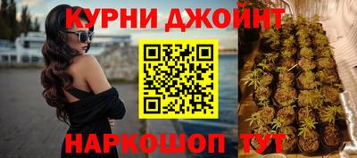 скорость Тара
