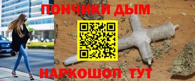 индика Татарск