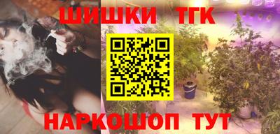 хмурый Тверь
