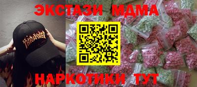 хмурый Тверь