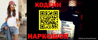 скорость Тара