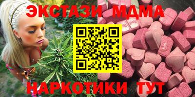 хмурый Тверь