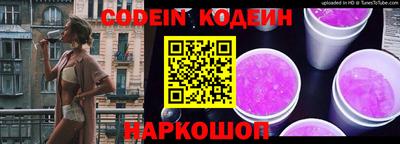 скорость Тара