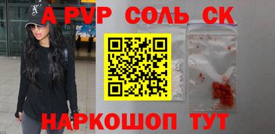 скорость Тара