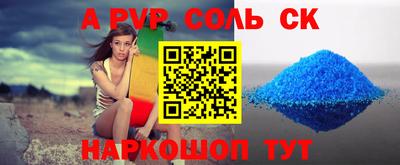 хмурый Тверь