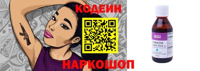 индика Татарск