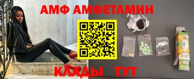 индика Татарск