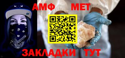 индика Татарск