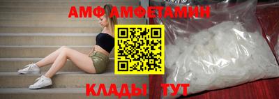 индика Татарск