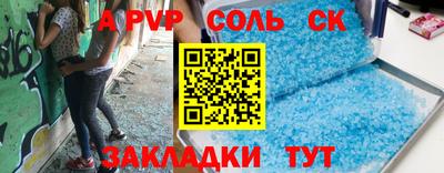 хмурый Тверь