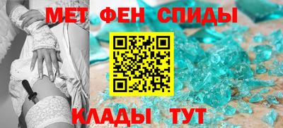 хмурый Тверь