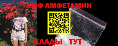 хмурый Тверь