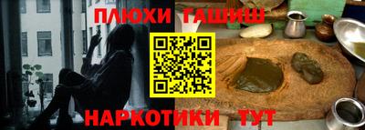 скорость Тара