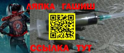 скорость Тара