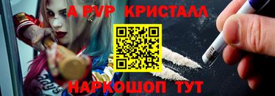 скорость Тара