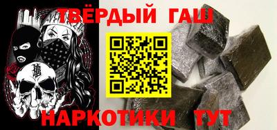 скорость Тара