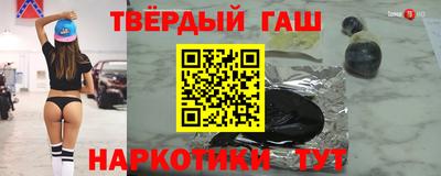 скорость Тара
