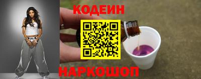 хмурый Тверь