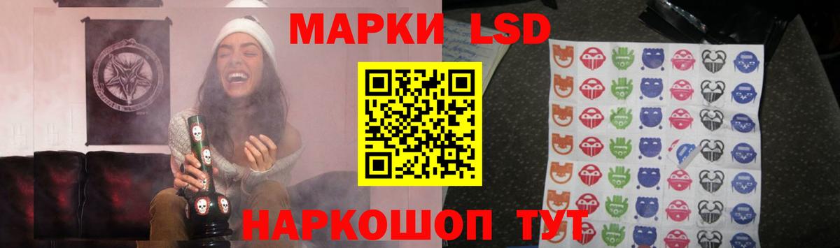Борисоглебск  OMG вход  LSD-25 экстази  Вход с VPN  ЛСД экстази ecstasy  Лсд 25 экстази кислота 